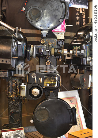 生野町口銀谷　昭和の映画館で使われた映写機 48538106