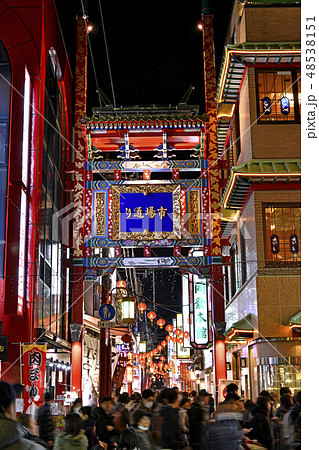 日本の横浜都市景観 横浜中華街を望む(夜景) 日本の横浜都市景観 横浜中華街を望む(夜景) 48538151
