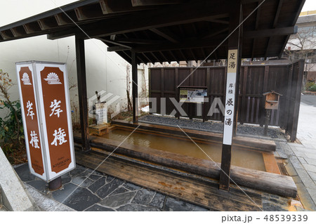 伊香保温泉　石段街の街並み 48539339