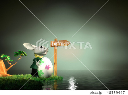 Easter bunny finding the way to Easter party Easter bunny finding the way to Easter party 48539447