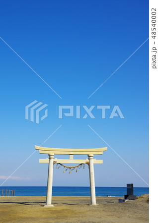 東浪見の鳥居(九十九里浜) 東浪見の鳥居(九十九里浜) 48540002
