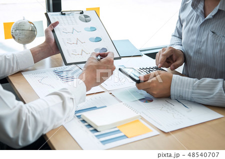 Executive business team brainstorming on meeting to planning inv Executive business team brainstorming on meeting to planning inv 48540707