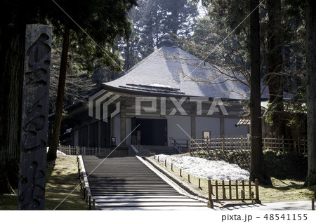 中尊寺 金色堂 中尊寺 金色堂 48541155