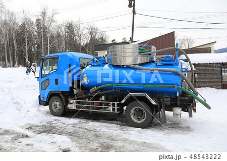 バキュームカー・冬 48543222