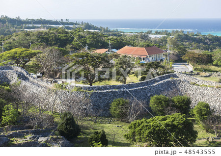【日本・沖縄県】世界遺産　今帰仁城跡 48543555