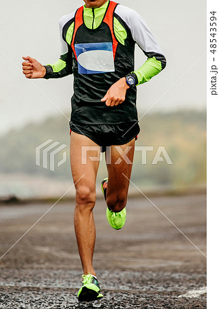 male asian runner 48543594
