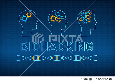 Head profile with gear brain bio hacking concept 48544236