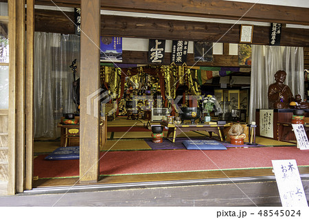 山口　山口市　瑠璃光寺　本堂　薬師如来 48545024