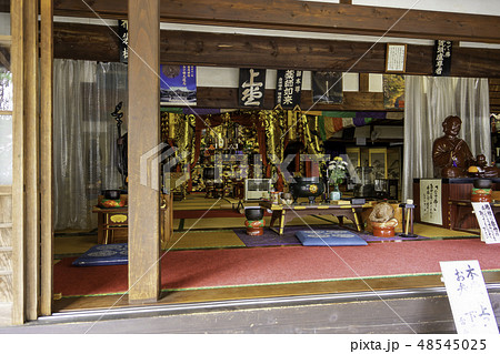 山口　山口市　瑠璃光寺　本堂　薬師如来 48545025