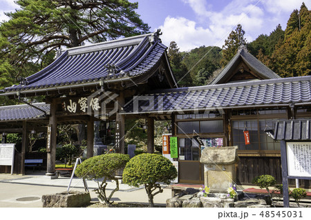 山口　山口市　瑠璃光寺　山門 48545031