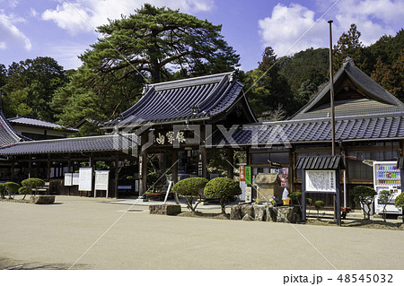 山口 山口市 瑠璃光寺 山門 山口 山口市 瑠璃光寺 山門 48545032