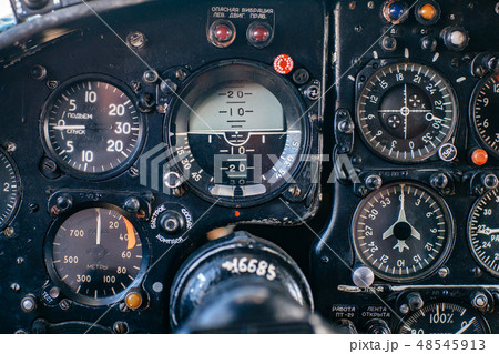 View from the cockpit. What the pilot sees. View from the cockpit. What the pilot sees. 48545913