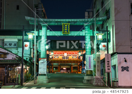 神田明神 鳥居と隨神門 夜景 （東京都千代田区） 2019年2月現在 48547925
