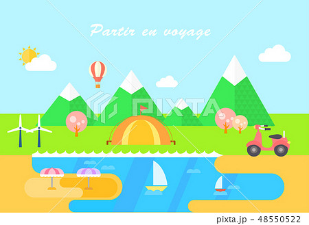 テント 海 山 48550522