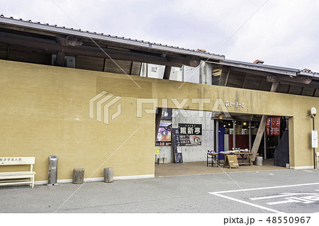 山口 萩 萩漁港 道の駅 萩しーまーと 山口 萩 萩漁港 道の駅 萩しーまーと 48550967