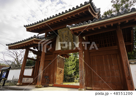 山口　萩　東光寺　総門 48551200