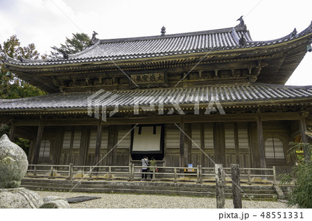 山口 萩 東光寺 大雄宝殿 山口 萩 東光寺 大雄宝殿 48551331