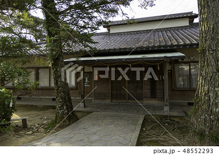 山口 萩 松陰神社 社務所 山口 萩 松陰神社 社務所 48552293