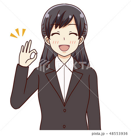 女性 スーツ OK 48553936