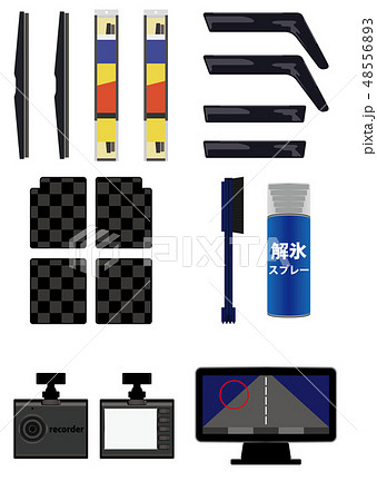 カー用品各種 48556893