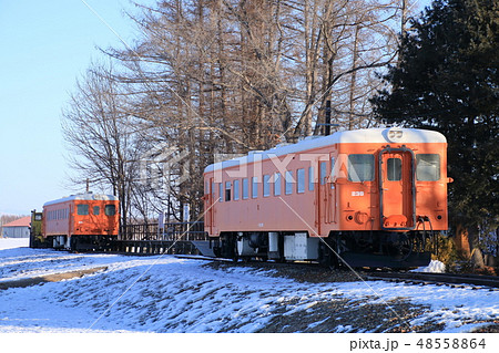 雪の幸福駅 48558864