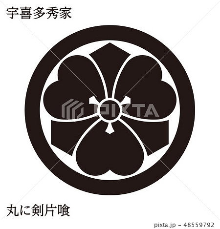 戦国時代の武将の家紋　戦国大名｜宇喜多秀家・丸に剣片喰｜モノクロ・ベクターデータ 48559792