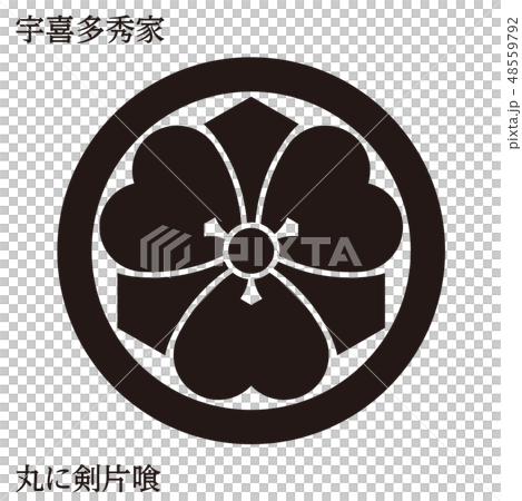 戦国時代の武将の家紋　戦国大名｜宇喜多秀家・丸に剣片喰｜モノクロ・ベクターデータ 48559792