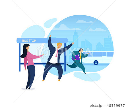 Office Workers At Bus Stop Vector Illustrationのイラスト素材