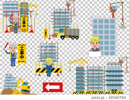 Construction work Construction work 48560769