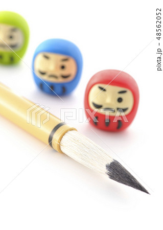 ダルマと筆 ダルマと筆 48562052