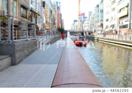 大阪 道頓堀の風景 大阪 道頓堀の風景 48562293