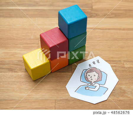 女性 48562676