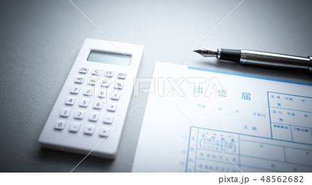 イメージフォト イメージフォト 48562682