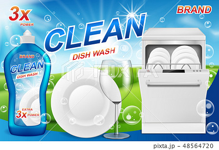 Dish wash soap ads. Realistic plastic dishwashing packaging with detergent gel design. Liquid soap Dish wash soap ads. Realistic plastic dishwashing packaging with detergent gel design. Liquid soap 48564720