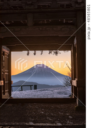 七面山敬慎院 48565801