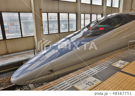 Japanese Bullet Train Stopped At hiroshima Japanese Bullet Train Stopped At hiroshima 48567751