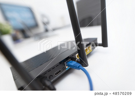Modern dual band wireless router 48570209