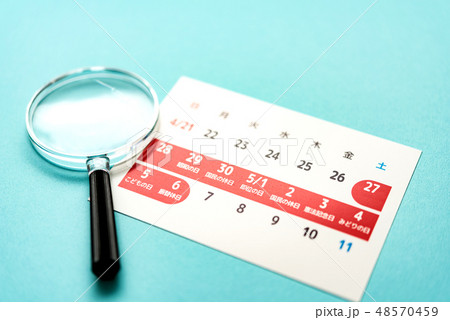 イメージフォト 48570459