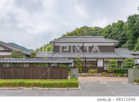 野田御殿跡 山口菜香亭 野田御殿跡 山口菜香亭 48571040