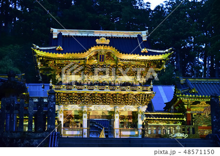 東照宮陽明門、ライトアップ 48571150