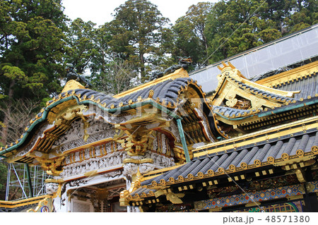 Drum Tower(Koro) at Taiyuinbyo Drum Tower(Koro) at Taiyuinbyo 48571380