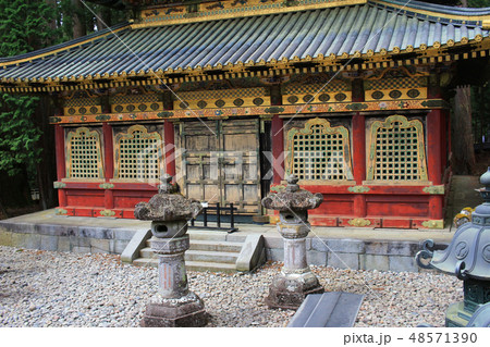 Shrine at Rinnoji Temple Nikko Japan 48571390