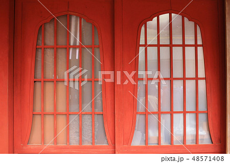 Shrine at Rinnoji Temple Nikko Japan 48571408