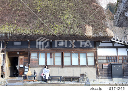 白川郷 和田家(岐阜県 大野郡 白川村) 白川郷 和田家(岐阜県 大野郡 白川村) 48574266