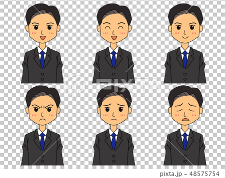 Businessman facial expressions 48575754