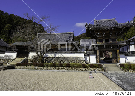 山口 常栄寺 雪舟庭 本堂 前提「無隠」 鐘楼門 山口 常栄寺 雪舟庭 本堂 前提「無隠」 鐘楼門 48576421