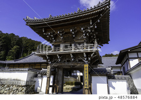 山口　常栄寺　雪舟庭　鐘楼門 48576884