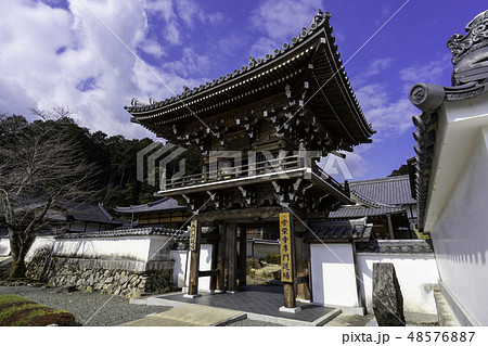 山口 常栄寺 雪舟庭 鐘楼門 山口 常栄寺 雪舟庭 鐘楼門 48576887