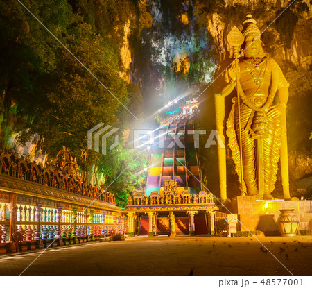 Colorful stairs of Batu caves. Malaysia 48577001