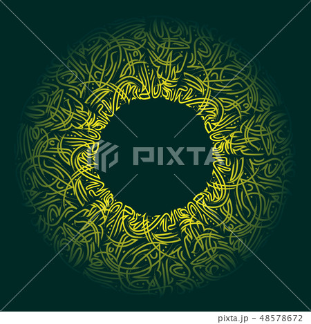 Persian circle wallpaper 48578672